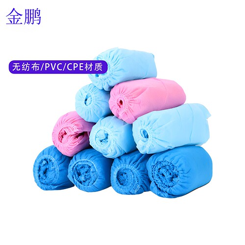 一次性防静电鞋套加厚无纺布带