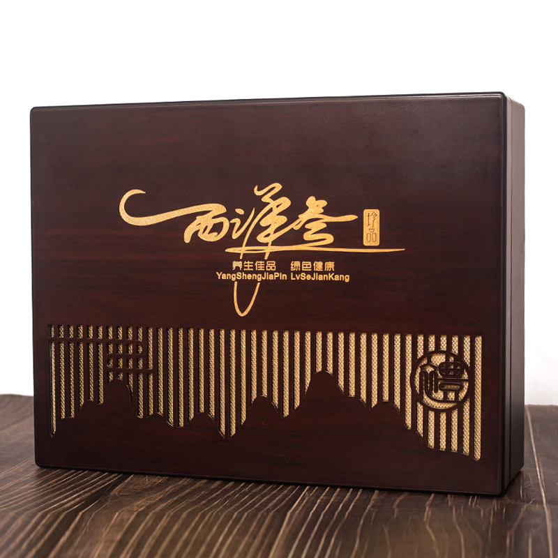 铁皮石斛铁皮枫斗西洋参包装礼盒盒子空盒木制高档包装盒厂家批发