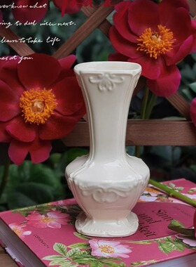 法式陶瓷花瓶 简约欧式浮雕客厅摆件装饰品 插花鲜花干花瓶高级感