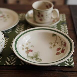 VTulip英国vintage中古Wed釉下彩红树莓餐盘 深盘酸奶碗甜品盘