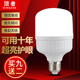 节能灯泡led照明家用超亮螺口螺旋白光e27球泡工厂防水大功率20w