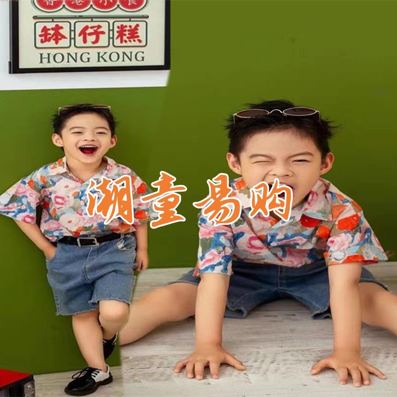 男童复古港式风模卡走秀演出服