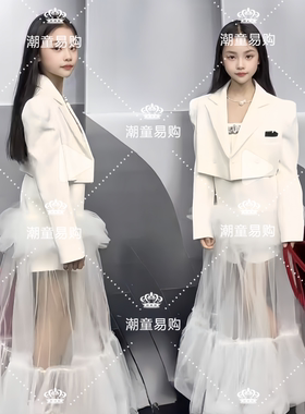 女童白色主题个性写真舞台走秀服
