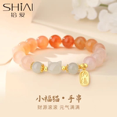 小福猫和田玉手链女款 纯银水晶红玛瑙手串生日礼物送女友 2025新款