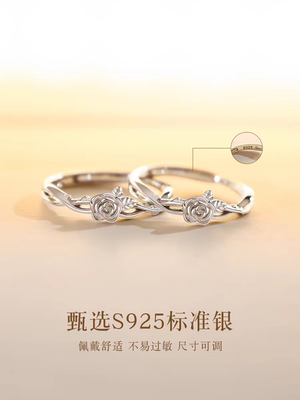 999纯银卡布奇诺玫瑰闺蜜对戒指女款百搭小众设计生日礼物送姐妹