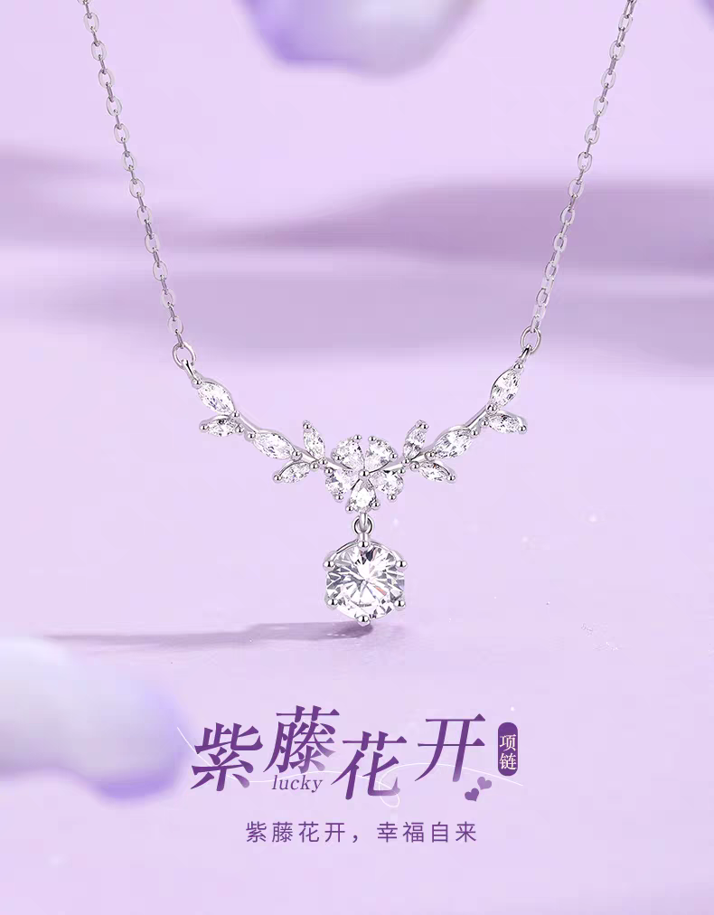 999纯银麦穗莫桑石钻项链女小众轻奢高级感简约生日足银礼物闺蜜