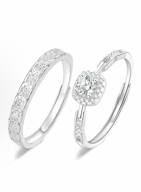 小方糖满天星999纯银情侣一对戒指小众设计精致轻奢不掉色送女友