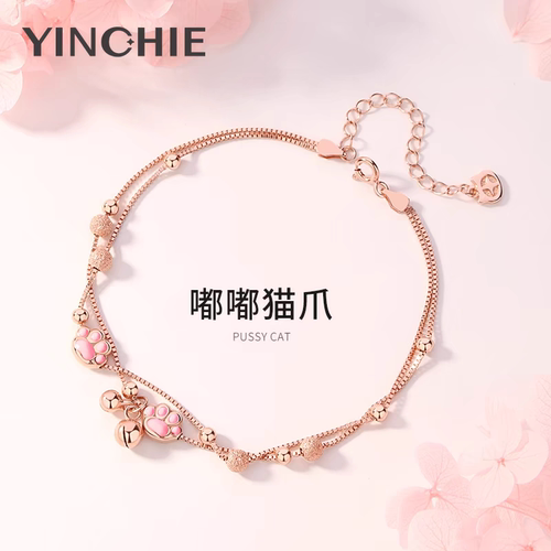 纯银猫爪铃铛脚链女2025新款潮腿链足环宫铃腿链性感脚裸链送女友