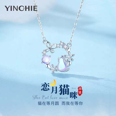 999纯银项链女款2025新款轻奢小众不掉色吊坠锁骨链礼物送女友