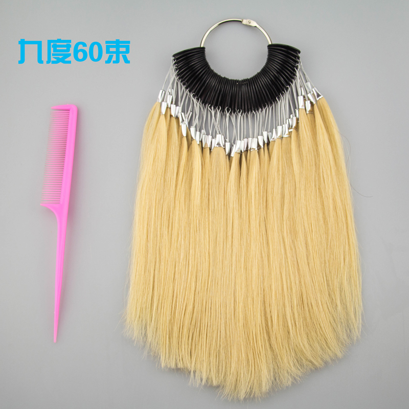 Tête mannequin - Ref 264790 Image 3