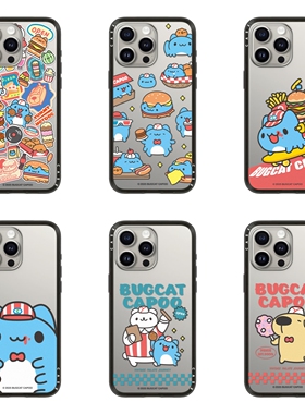 CASE联名新壳体BugCat Capoo猫猫虫咖波适用iPhone17ProMax壳苹果16 15 14 13 12磁吸MagSafe保护套华强北C家