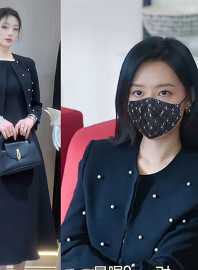 珍珠小西服外套女眼泪女王款背心连衣裙两件套中长款气质收腰长裙