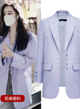 紫色西装外套女长春花蓝宽松气质热吧明星同款春夏款百搭小西服