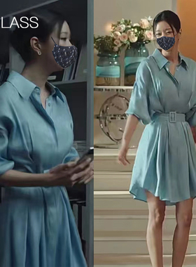 蓝色衬衫裙连衣裙女徐睿知夏娃同款高级感A字裙收腰气质短裙子