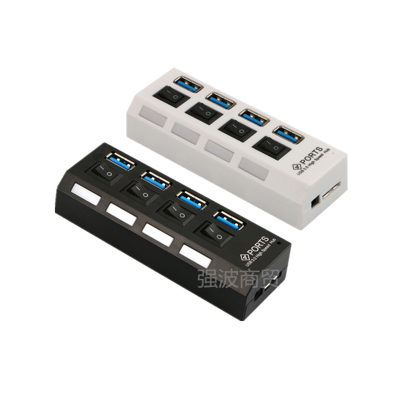 Hub USB - Ref 365325 Image 4