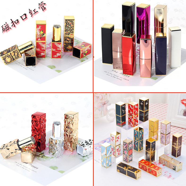 自制手工口红管  高档磁扣口红管 diy口红空管/壳 12.1MM