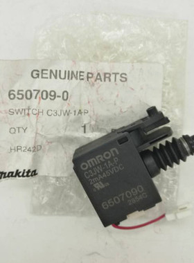 牧田Makita 650709-0 DUB362 6507090 HR242D 开关