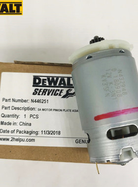 DeWALT DCD710B DCD701F2 DCD710 DCD710S2 DCD700CK2 N075847