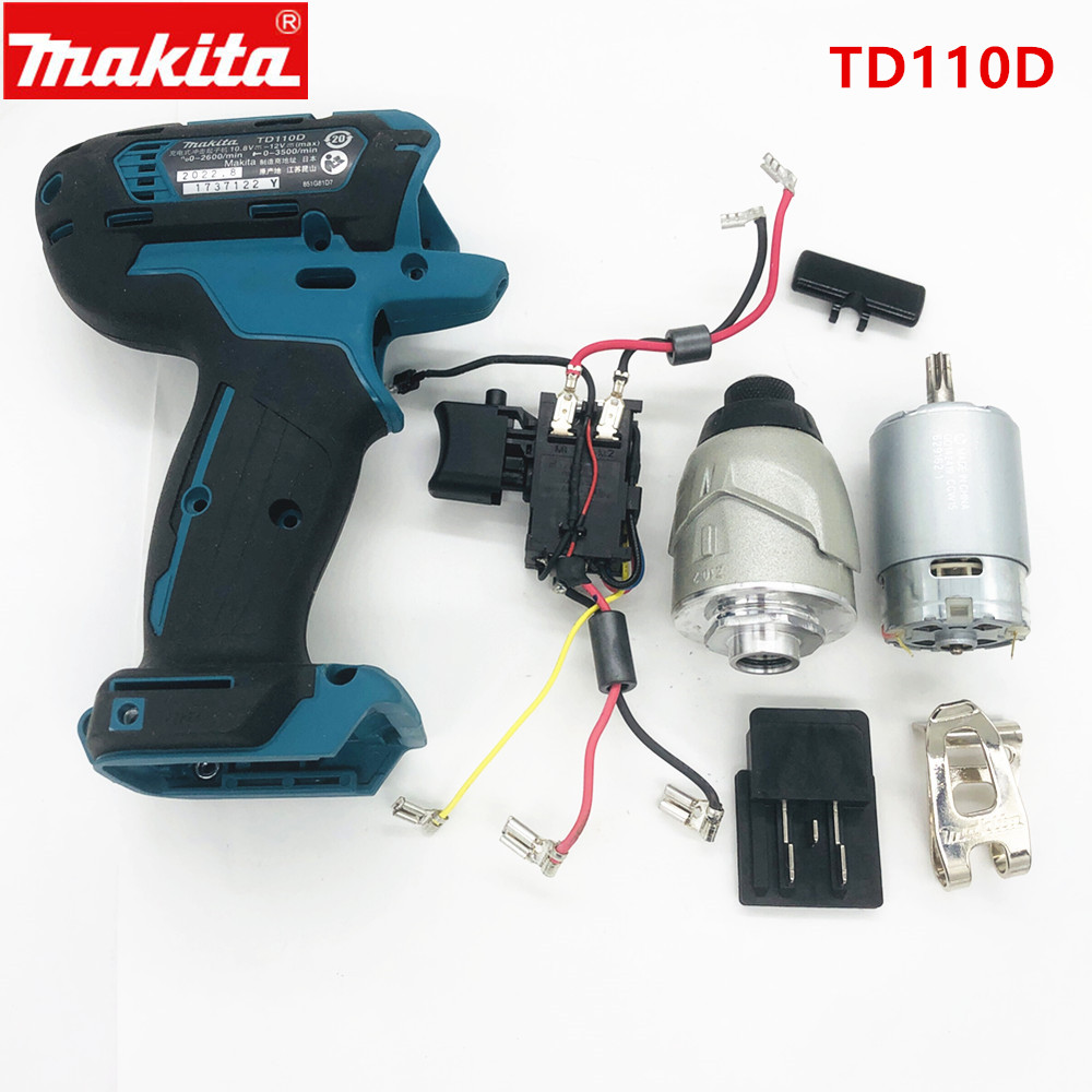 牧田电动工具TD110D电机齿轮箱