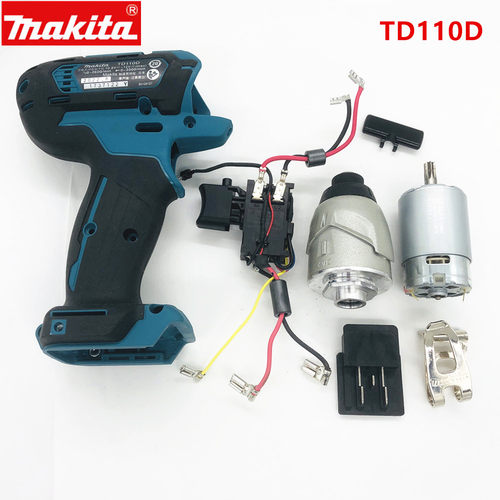 牧田电动工具TD110D电机齿轮箱