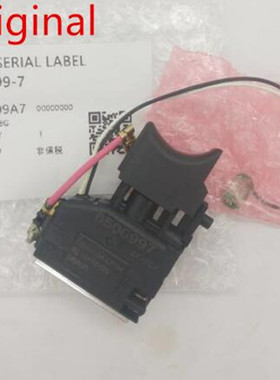 牧田6506997 6506450 DF330DWE DF030DWE TD090DWE TD090D开关