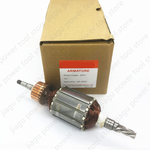 牧田电动工具HR4000C转子HR4040C