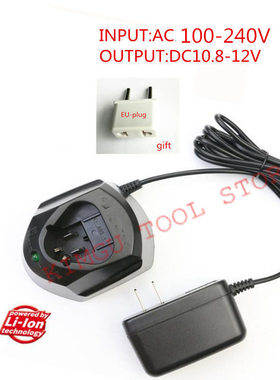 配博世GAL1110CV GAL1210CV GSR120-LI AL1115CV 10.8V充电器12V