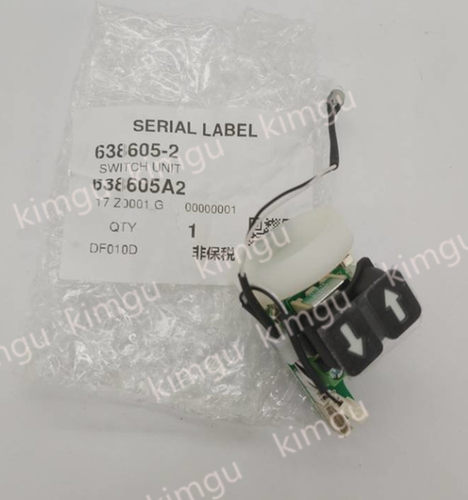 638605-2牧田开关DF010D电动工具