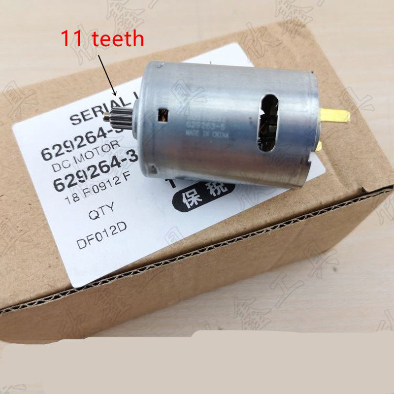 Makita/牧田629264-3电机