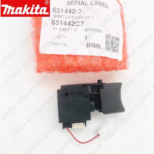 牧田电动工具开关TD001GDTD172