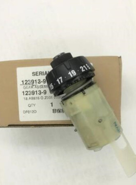 牧田Makita 123913-9 DF012D DF012DSE齿轮箱组件