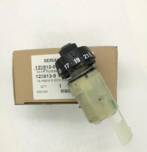 牧田123913-9DF012DSE齿轮箱