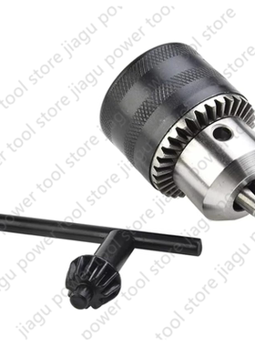 配得伟 DWD024 DWD025 DWE112E DWD520 DWD525K DW511 2-13MM夹头