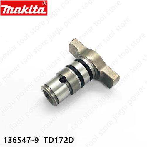 牧田电动工具DTD172冲头136547-9