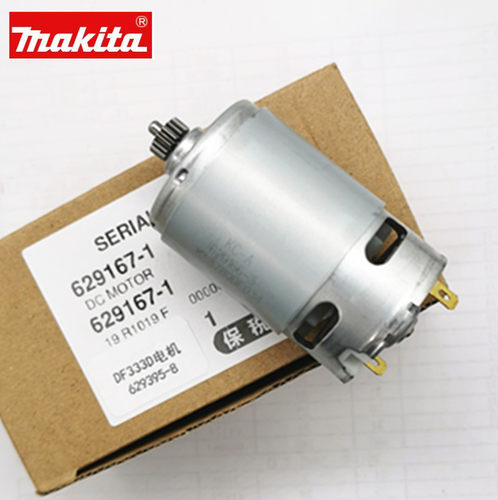 Makita/牧田电机629395-8DF333D