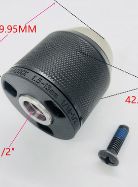 配牧田DDF487 DDF486 xph14z DHP487  DDF481 DHP484 DHP448夹头