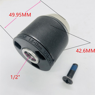 牧田自锁13mm夹头DDF482