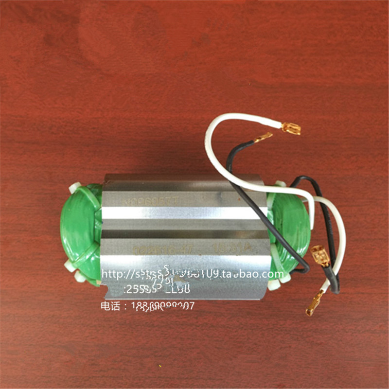 得伟定子N185183DWE8100电动工具