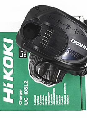 日立UC10SL2充电器10.8V 12V BCL1015 BCL1030 BC10DAL锂电DS10DF