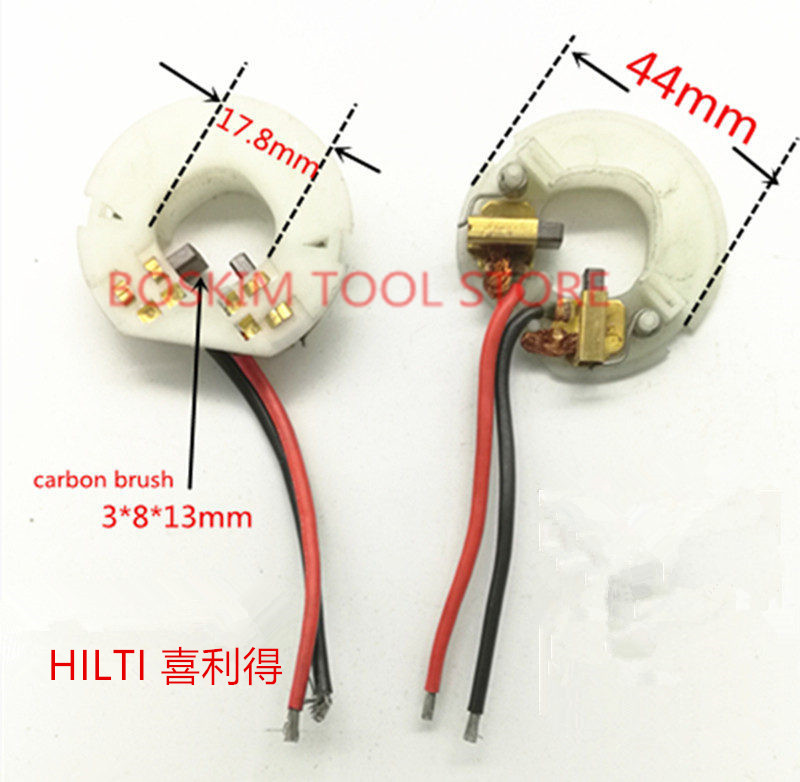 HILTI喜利得SFC-22A碳刷架
