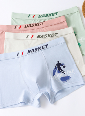 男士内裤纯棉青年男学生发育期裤衩四角短裤全棉青少年无痕平角裤