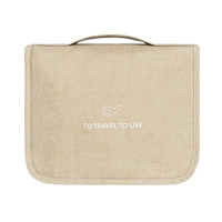 Хаки (обновление)