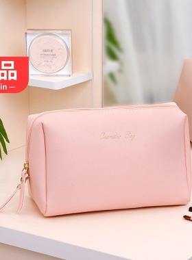 化妆包女便携防水ins网红风 2020新款随身手拿化妆品收纳袋洗漱包