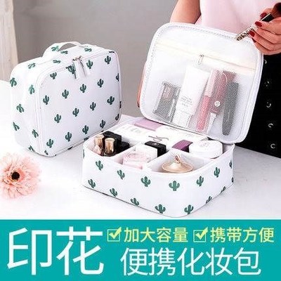 洗漱包旅行便携品小号收纳盒袋大容量女网红ins风超火随身化妆包