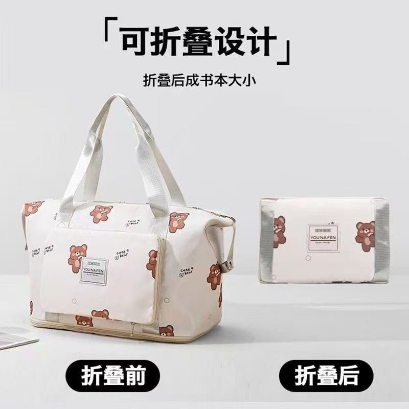 卡通旅行包健身包登机包大容量学生宿舍行李收纳包可套拉杆待产包,箱包皮具/热销女包/男包,旅行袋,淘宝优惠券,粉丝福利购,淘宝优惠卷