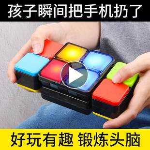 电子百变音乐魔方8儿童3玩具7小孩10岁5以上4生日3六一6礼物9 正版