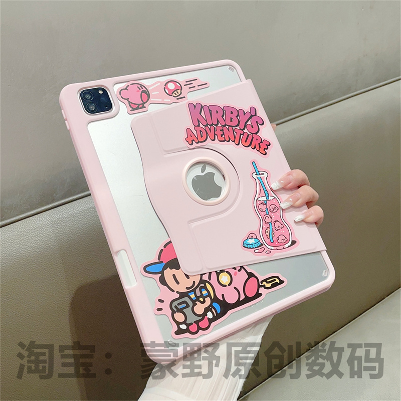 星之卡比适用360旋转保护套2022iPad防弯air5保护壳10代防摔Air43苹果11寸平板套10.2带笔槽Pro12.9英寸mini6