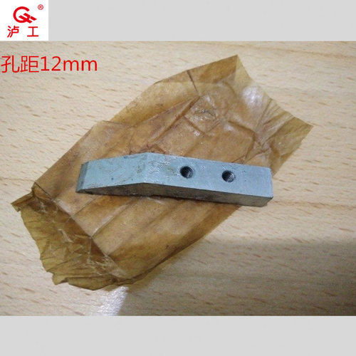 上海泸工硬质合金划线头