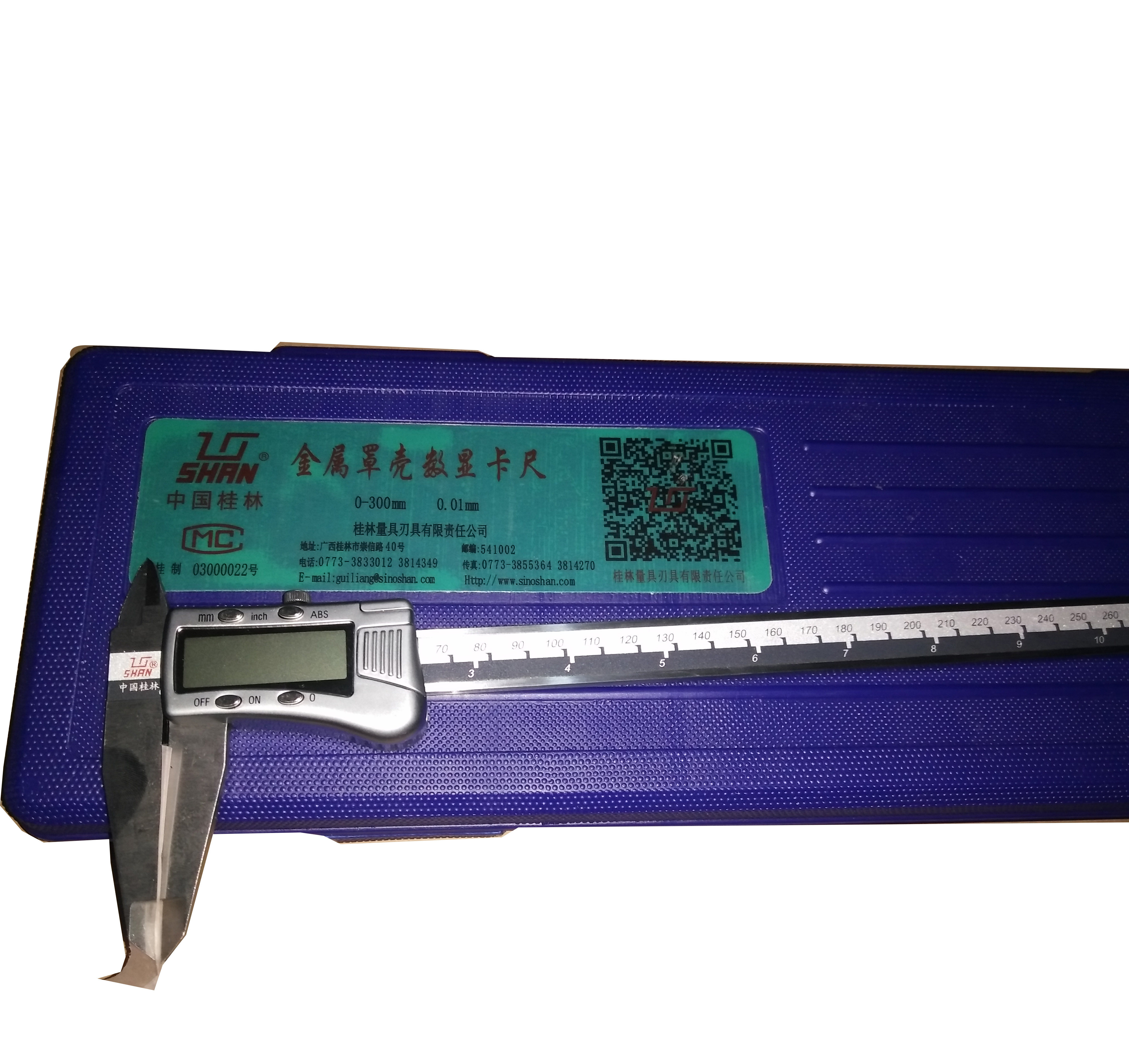 正品桂林桂量山牌数显卡尺0-300mm高精度工业金属壳电子游标卡尺
