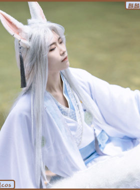 一梦麒麟古风cos蓝白古装齐司礼拈花一梦cos光与夜之恋套装仙男服